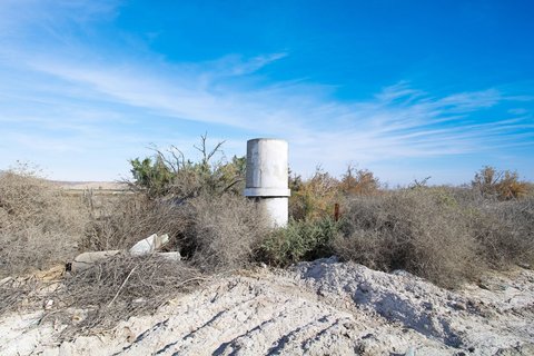 0 California 111, Mecca, CA 92254 photo 5