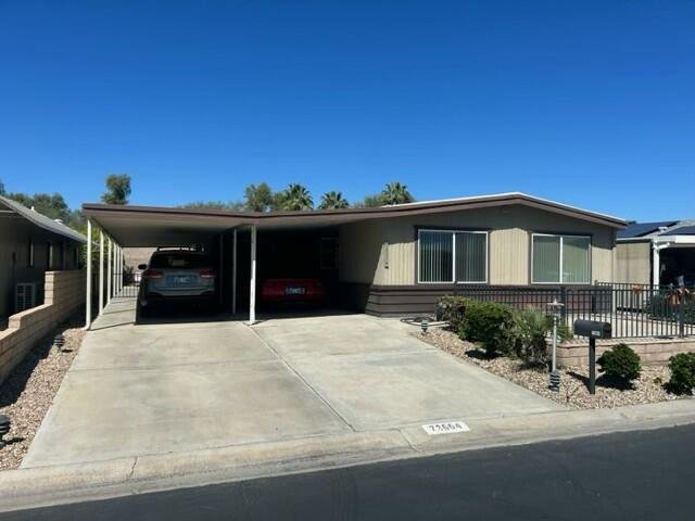 73664 Desert Greens Drive N, Palm Desert, CA 92260